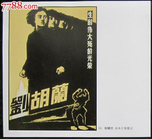 哪里能办婚姻记录证明